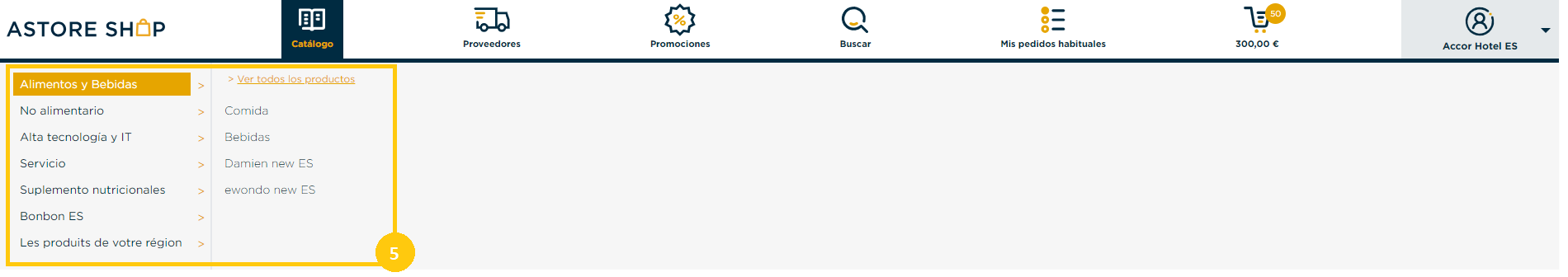 Cómo buscar un producto en Astore Shop_4.png