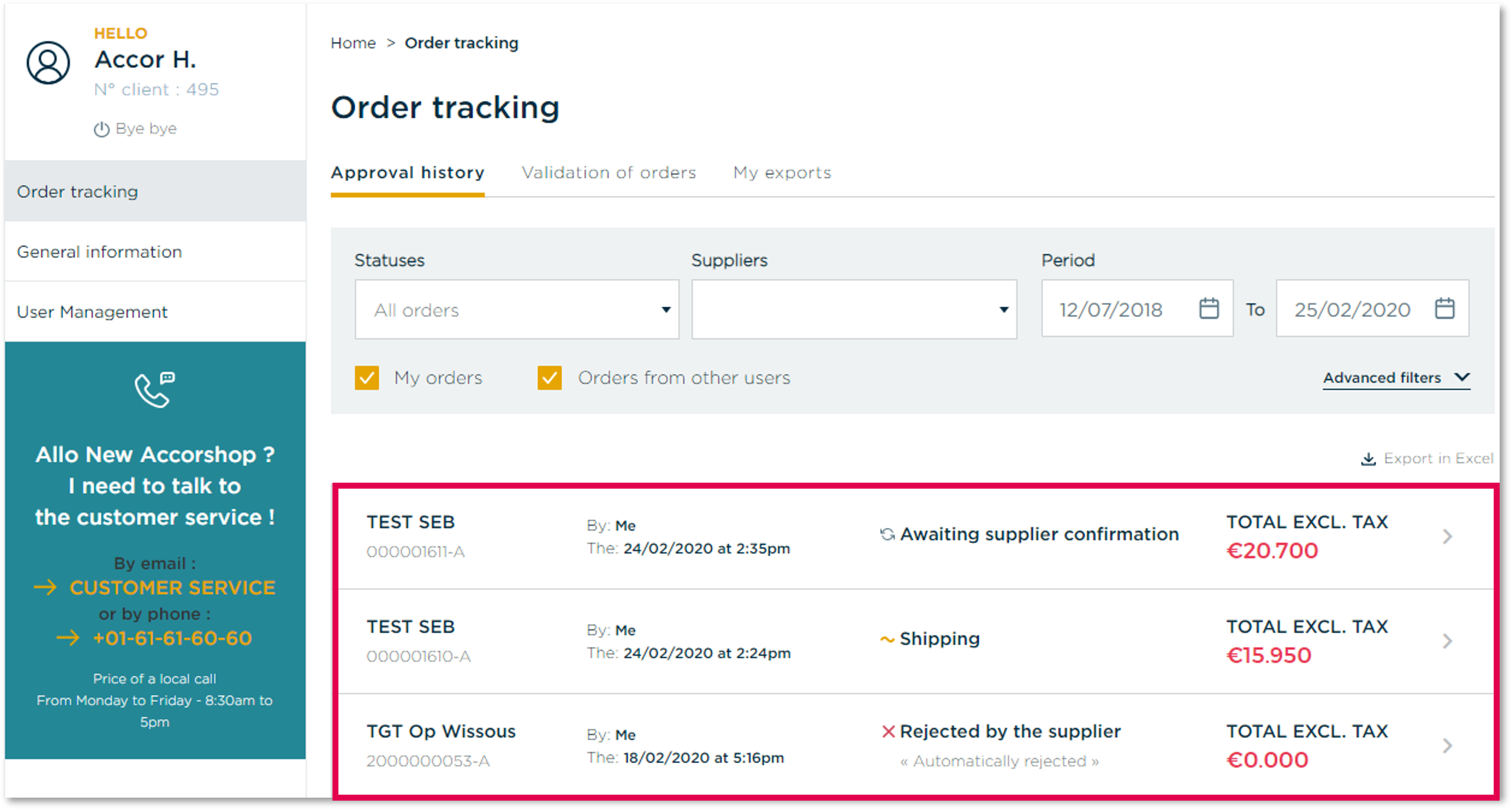 Order_tracking_3.png